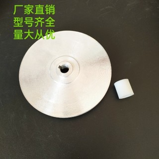 Cánh quạt nhôm đúc cho máy bơm chìm/nước thải, nhiều thông số kỹ thuật, phụ kiện