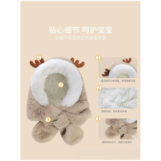 Mùa Đông Mũ Trẻ Em Khăn Tích Hợp Nam Nữ Dày Ấm Áp Sang Trọng Mũ Dễ Thương Bé Hươu Nhung Mũ Bảo Vệ Tai