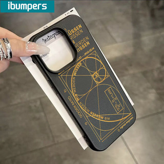 ibumpers Ốp Lưng iPhone Đơn Giản Sang Trọng Đôi Đường Hình Bán Nguyệt Họa Tiết Da Ốp Điện Thoại Dày Dặn Silicon Mềm Chống Sốc Chống Bẩn Cho Iphone 16 15 14 12 13 11 Pro Max IP 7 8 Plus X XS XR