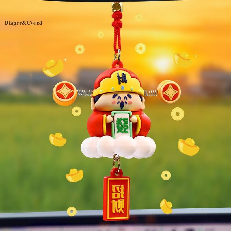 Diaper & CORED Thần Tài Trung Quốc Mặt dây chuyền ô tô may mắn Quà tặng nhỏ Đồ trang trí ô tô sáng tạo Trang trí nội thất ô tô Làm giàu tài lộc YTH