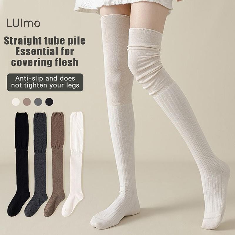 Luimo Màu Trơn Đùi Vớ Cao Cấp Nữ Hợp Thời Trang Trên Đầu Gối Nữ Tất Dài Giữ Nhiệt Cotton Cao Ống Legging SBS