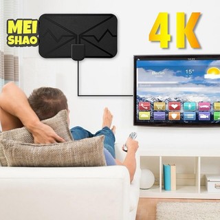 Ăng-ten TV thông minh MeiShao Ăng-ten TV kỹ thuật số 4K 25dB Kỹ thuật số DVB-T2 1080P Trên không có bộ khuếch đại tăng cường cho Motorhomes Thuyền cắm trại