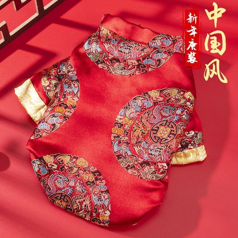 Lễ hội mùa xuân Thú cưng Năm mới Quần áo cho chó mèo Mùa đông Giữ ấm