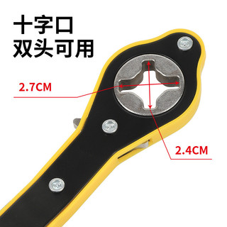 Giắc cắm ô tô cờ lê tiết kiệm nhân công xe đẩy bánh cóc cờ lê tay tiết kiệm lao động rocker loại kéo loại bỏ lốp dụng cụ