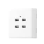 Ổ cắm điện treo tường ngôi sao với 2 4 cổng USB Giải pháp sạc nhanh đa chức năng cho văn phòng tại nhà và định vị công cộng
