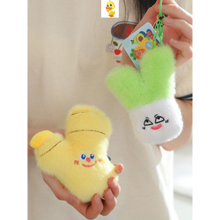 PLUS✨CHẤT LƯỢNG CAO✨Mặt dây chuyền sang trọng trái cây & rau quả Quả bơ dễ thương Cà rốt sầu riêng Cherry Plushie Túi mặt dây chuyền Trao đổi tốt nghiệp Quà tặng ngày lễ cho trẻ em Quà tặng ngày lễ của cặp đôi Quà tặng ngày lễ
