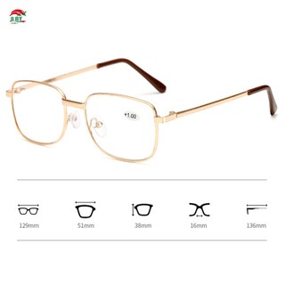 Unisex Khung Kim Loại Kính Đọc Sách Tiêu Chuẩn Phù Hợp Với Kim Loại Bản Lề Lò Xo Lão Thị Kính Mắt Cho Người Lớn Tuổi Cha Mẹ Ông Bà