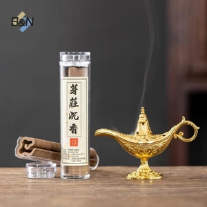 B & N Huyền Thoại Rỗng Aladdin Đèn Thần Lư Hương Retro Chúc Đèn Dầu Trang Trí Nhà Quà Tặng.