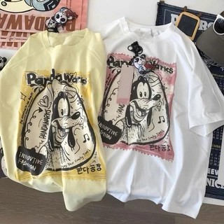 AP45 - Áo Phông Cho Bé 11-36kg,CHÓ PANDA Chất Cotton Hữu Cơ Trẻ Em Mềm Mịn