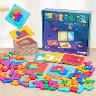 Đồ Chơi Xếp Hình Trí Tuệ Khối 3D Tetris Montessori Đối Kháng, Phát Triển Tư Duy Cho Bé, Xếp Hình 2 Người Chơi