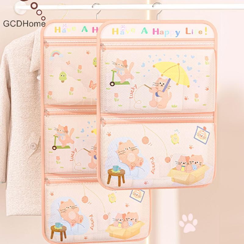 GCDHome Có Thể Gập Lại Áo Ngực Và Tất Sắp Xếp - Túi Bảo Quản Đồ Lót Treo Tường Cho Tủ Quần Áo Có Khăn Sắp Xếp HOT