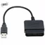 Dây cáp chuyển đổi bộ điều khiển USB meuctiffy cho PC Bộ chuyển đổi bộ điều khiển trò chơi sang PC cho 2 3 PC Bộ điều khiển bộ chuyển đổi USB PC