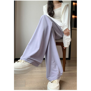(40-75kg) Mùa Hè Mỏng Mới Thời Trang Nữ Quần Dài Thoáng Khí Nhanh Khô Băng Lụa Ống Rộng Quần Chống Nắng