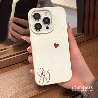 ibumpers Ốp Điện Thoại iPhone Họa Tiết Cặp Đôi Lãng Mạn Đơn Giản Cho IPhone 16 15 14 12 13 11 Pro Max IP 7 8 Plus X XS XR Ốp Lưng Ống Hút Lúa Mì Phân Hủy Thân Thiện Với Môi Trường