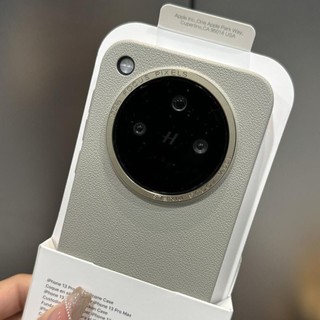[1086 Người Đã Thu Thập] Tương Thích với Ốp Điện Thoại OPPO Find X8 Kết Cấu Litchi PC Mờ Chống Dấu Vân Tay Find X8 Pro Khung Kim Loại Siêu Mỏng Hàng Đặc Biệt