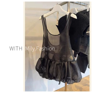 Milyfashion See-Through Top Đen Cổ Chữ u Lưới Bud Lớp Sling