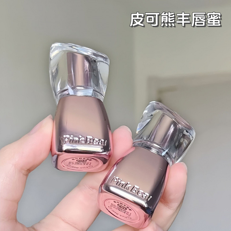 Son bóng dưỡng ẩm trong suốt PINK BEAR 8X8H