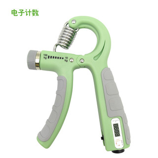 Counting Spring Grip Portable Fitness Adjustable Hand-Muscle Developer Spring Grip Hand Training Finger Rehabilitation Exerciser Spring Grip GwAm
