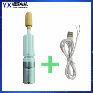 Động cơ thu gọn, động cơ tự động tốc độ cao, hộp số thu gọn, động cơ giảm tốc chuyển động tịnh tiến 3.7V