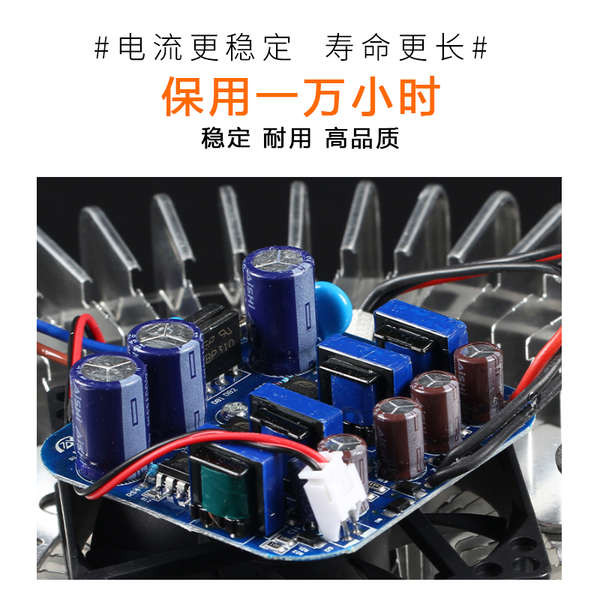 Wanliyang Siêu Sáng Vây led Xưởng Đèn Chùm Nhà Máy Xưởng Chiếu Sáng Kho 100W150W200W