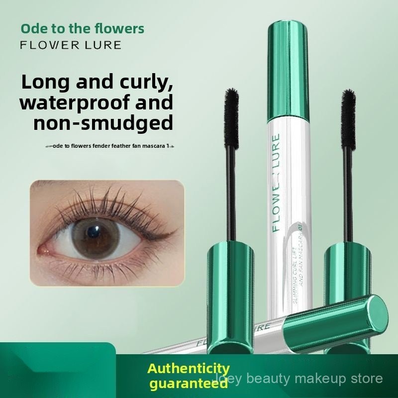 Mascara thu hút hoa đầu tiên chống nước, lâu trôi, chống mồ hôi, uốn cong lâu trôi as7z