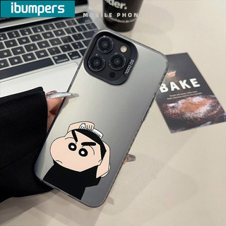 ibumpers Ốp Lưng IPhone Ngộ nghĩnh Mát Shin Chan Họa Tiết Ốp Điện Thoại IMD Cứng Trơn Chống Bẩn Chống Sốc Cho IPhone 16 15 14 12 13 11 Pro Max