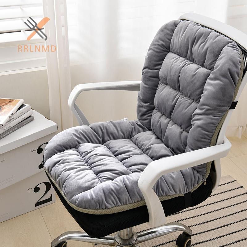 Rrlnmd Đệm Ghế Tích Hợp, Đệm Ghế Văn Phòng, Tựa Lưng, Đệm Ghế Học Sinh Dày MỚI