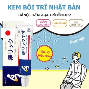 Kem Bôi Trĩ Nhật Bản Tuýp 20g - Trĩ Nội, Ngoại & Hỗn Hợp Giúp Co Nhanh Bũi Trĩ