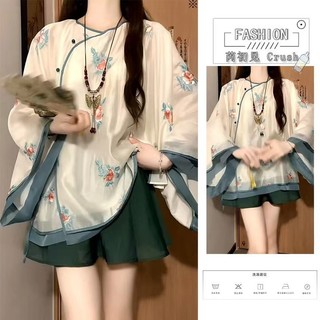 Mới Trung Quốc Cổ Điển Phong Cách Trung Quốc Nữ Tính Dài Tay Top Nữ Hai Mảnh Bộ Mùa Hè Cao Cấp Playful Viền Lớn Váy 24.12.26
