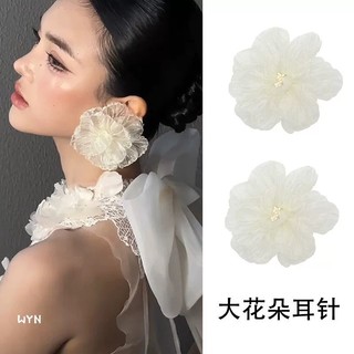 Đôi bông tai hồng cô dâu thiết kế phóng đại Hàn Quốc, hoa lớn, ngọt ngào