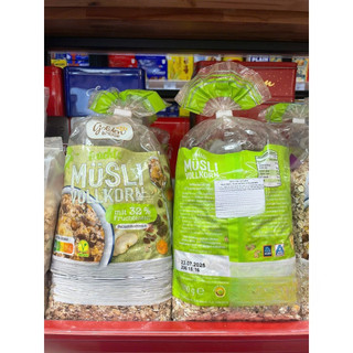 Ngũ Cốc Muesli Nhiều Hoa Quả Hiệu Knusperone - Gói 1kg (Bao Mầu Xanh)
