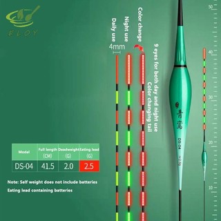 [ELOY] Phao cá có độ nhạy cao Đuôi cứng thay đổi màu trôi ngày đêm trôi dạt cá cắn màu Drift VN