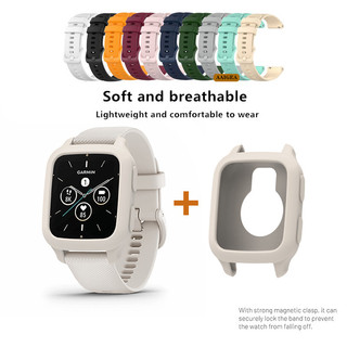 [Vỏ mềm + Dây đeo đồng hồ] Thích hợp cho dây đeo silicon dự phòng Garmin Venu Sq 2