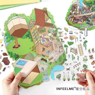InfeelMe5.0 Phiên bản nâng cấp My Cabin Giải nén 2.5D Nhãn dán cảnh quan kích thước siêu lớn