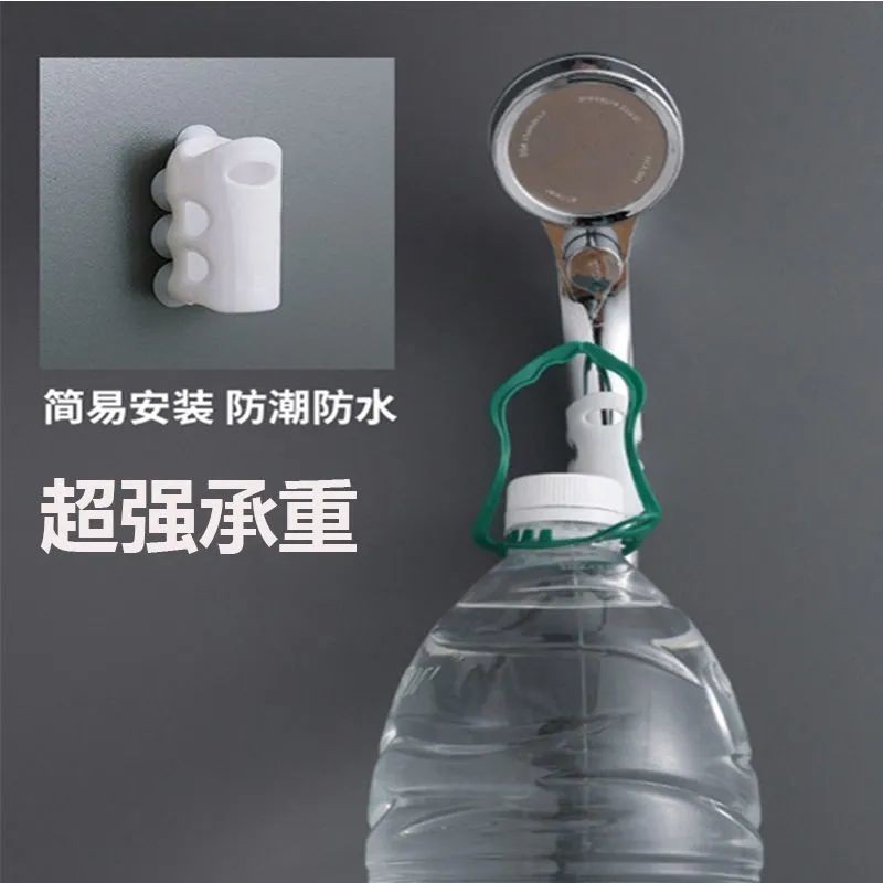 [Không cần khoan] Giá đỡ đầu vòi hoa sen không cần khoan, dụng cụ ma thuật đầu vòi hoa sen di động cố định YNM8
