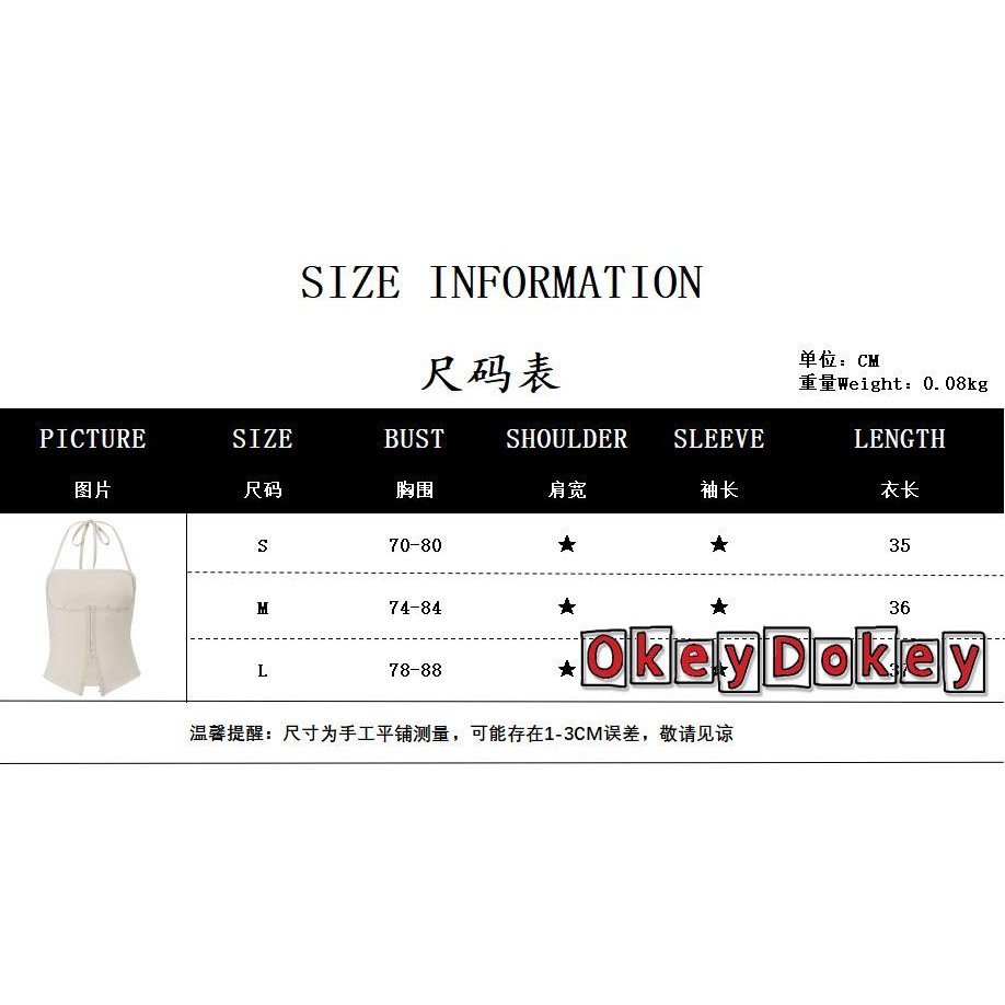 OKDK-Áo bình màu trơn cổ dây cho nữ