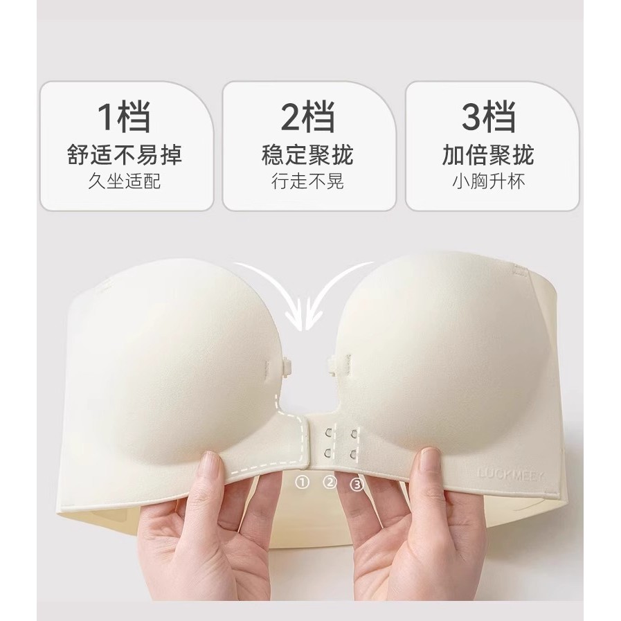 Chất Lỏng Nền Khóa Trước Ống Top Quần Lót Nữ Ngực Nhỏ Tập Hợp Áo Ngực Không Dây Chống Trơn Trượt