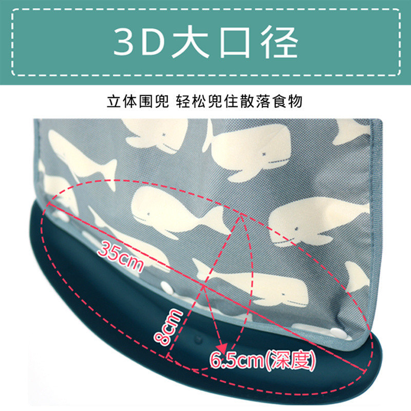 Rộng và dài người lớn người già dùng yếm chống thấm nước ăn khăn thấm nước bọt có túi đeo Tạp dề chăm sóc người già Túi ăn FHHB