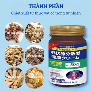 CHÍNH HÃNG Kem bôi tan u tuyến giáp Senjoko Nhật Bản 50GR tiêu viêm giảm đau U Tuyến Giáp hiệu quả
