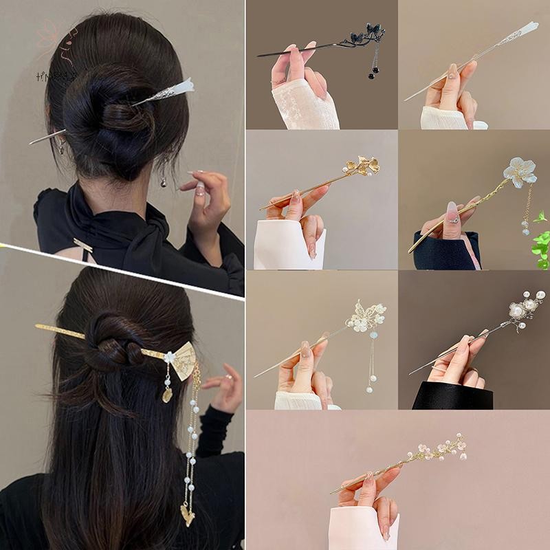 Hnkmp Kẹp Tóc Cổ Vintage Trung Quốc Nữ Tóc Dính Nữ Ngọc Trai Trang Sức Thanh Tóc Hanfu Mũ Đội Đầu Kẹp Tóc Phụ Kiện.