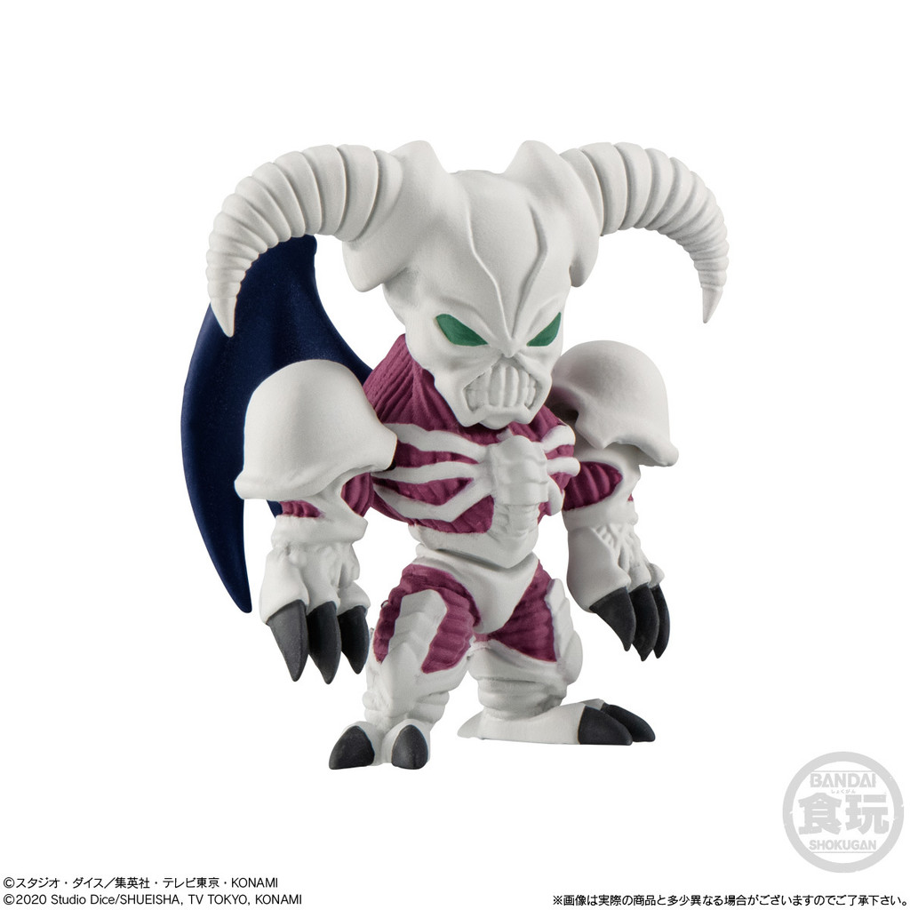 [BTF] Hộp mù có sẵn BANDAI Hộp trứng game Vua 02 đấu Quái Vật mắt đỏ rồng đen nhân tạo Soga 7FWU