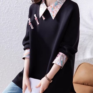 Mới Phong Cách Trung Hoa Phong Cách Trung Hoa Áo Khoác Nữ Xuân Thu 2024 Thời Trang Size Lớn Giữa Chiều Dài Hàng Đầu