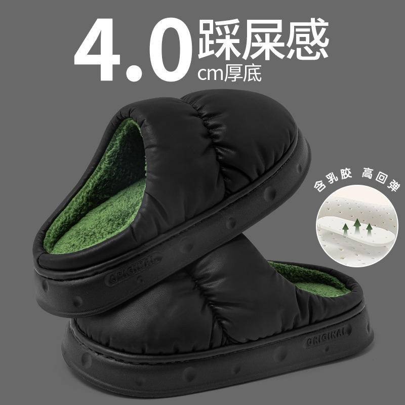 [oklife Thể Thao] Dép Cotton Nam Mùa Đông Trong Nhà Dép Cotton Nhà Dép Ấm Phong Cách Cặp Đôi Chống Trơn Trượt Lông Cừu Lót Dép Đế Mềm Dày Chống Thấm Nước Cotton Sli