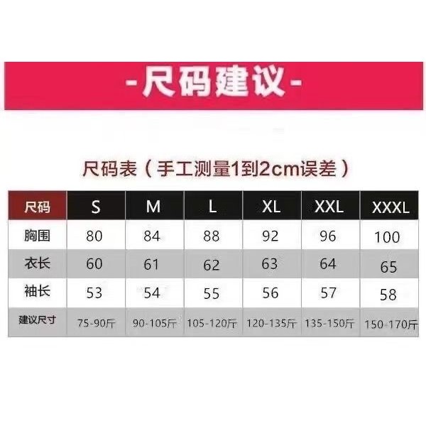 Áo giữ ấm áo mặc trong cổ cao cổ cọc cho nữ áo mặc trong mẫu mới thu đông cho nữ áo thun dài tay