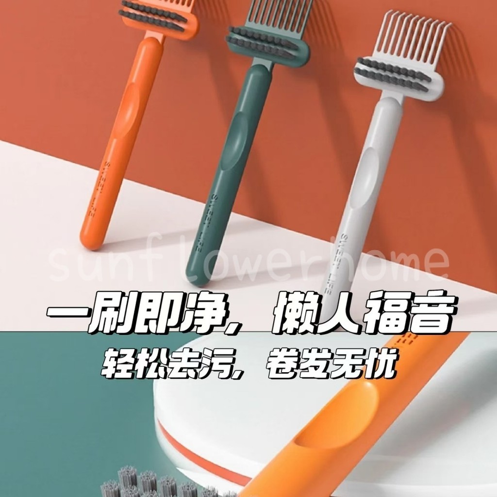 Lược Làm Sạch Bàn Chải Làm Sạch Tóc Dụng Cụ Tiện Dụng Túi Khí Lược Bụi