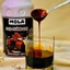 Siro đường đen Mola chai 1,5kg