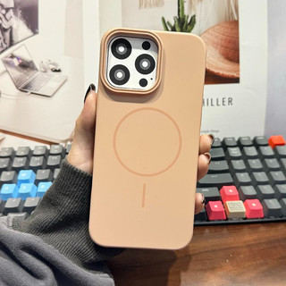 Thân thiện với da cảm giác phù hợp với vỏ điện thoại mờ từ tính tương thích cho iPhone 16 Pro MAX 15 14 13 12 11 Pro MAX 12mini 13mini 14 / 15 / 16plus XR X XS MAX chống sốc chống rơi lưng cứng