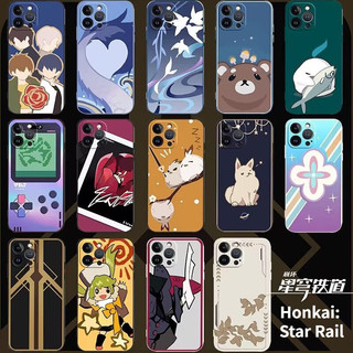 Trò Chơi Honkai Star Rail Ốp Lưng Điện Thoại IPhone 11 12 13 Pro Max 5 5S 5i 6 6s Plus Vỏ Silicon Mềm Bảo Vệ Chống Sốc Vỏ TPU Trắng
