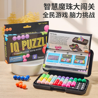 Thông tin giáo dục Kanoodle 3D Brain Teaser Puzzle Trò chơi trí não