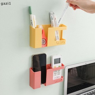 [gazi1] Điện thoại di động treo tường Hộp lưu trữ điều khiển từ xa đa chức năng Giá lưu trữ không đục lỗ Giá đỡ lưu trữ treo tường Boutique
